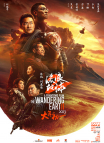 国产成人久久精品激情